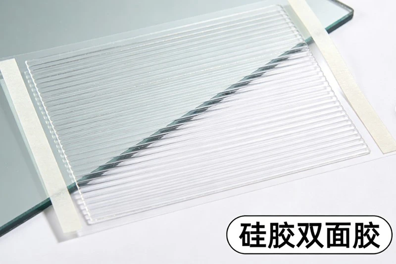 product-800-534