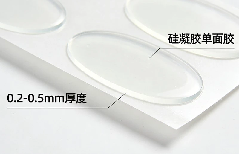 product-800-515
